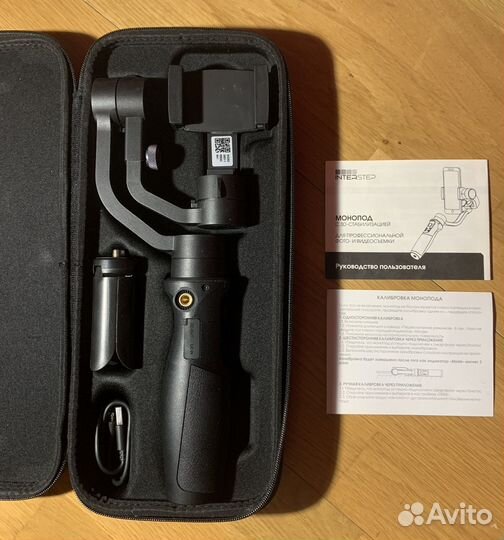 Монопод стабилизатор для фото- и видео съемки