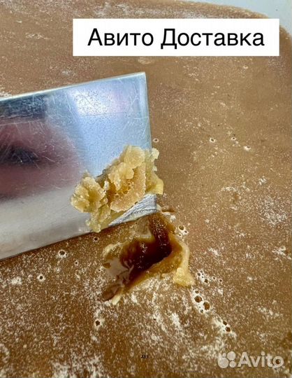 16 kg мёда 2024 года натуральный опт