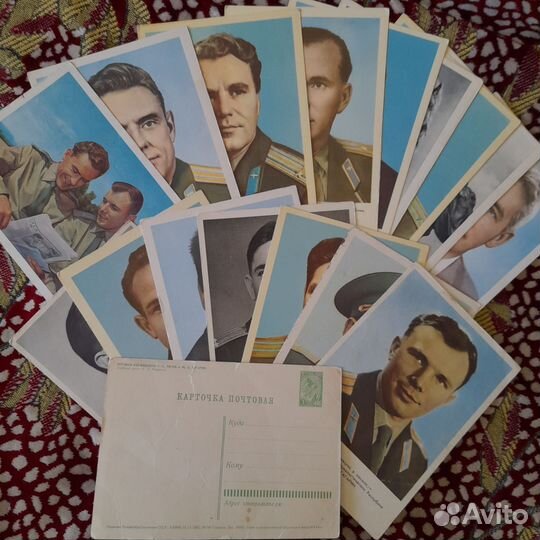Почтовые открытки космонавтов СССР