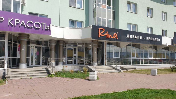 Свободного назначения, 168 м²