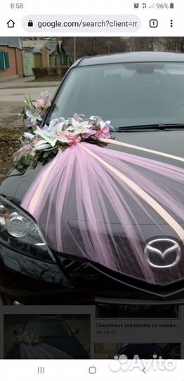 Украшение на свадьбу на машину
