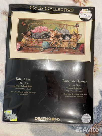 Вышивка крестом набор