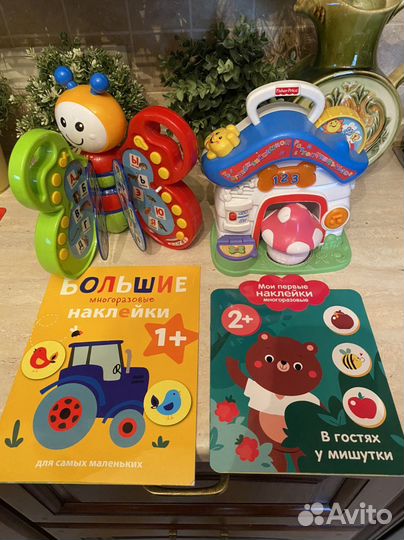 Интерактивные игрушки для детей