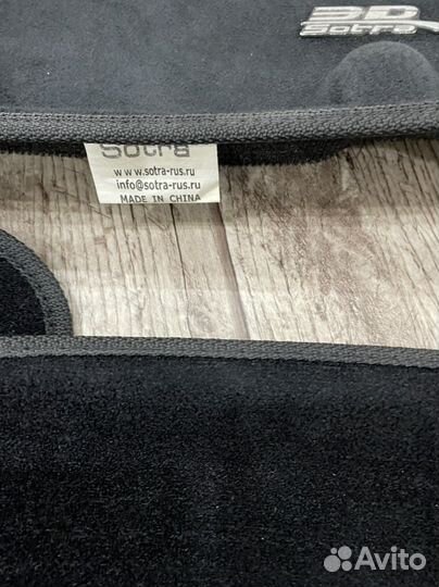 Автомобильные коврики 3d sotra
