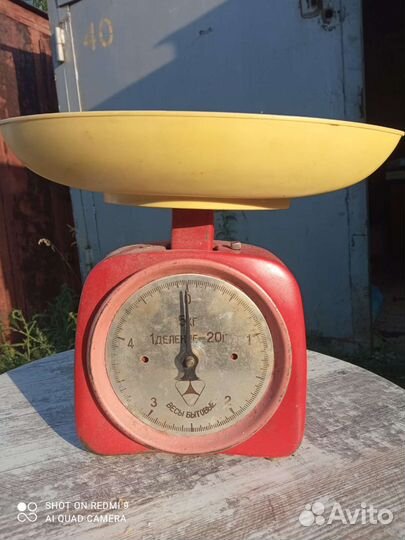 Весы механические СССР
