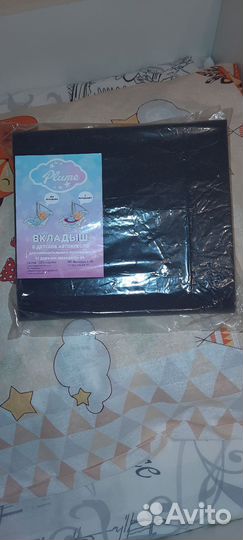 Вкладыш для автокресла