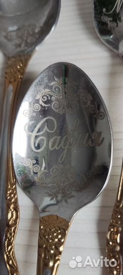 Именная чайная ложка
