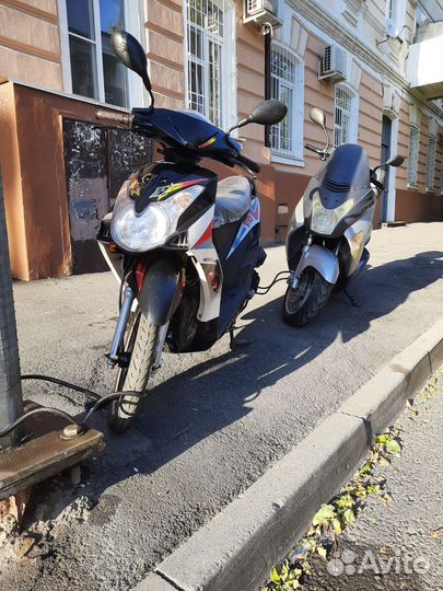 Скутер 80 куб (49,9) по документам