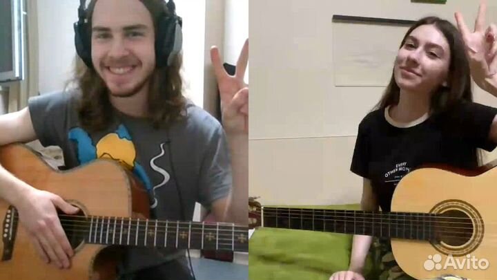 Преподаватель гитары