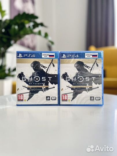Новый/Призрак Цусимы: Режиссерская Версия на PS4/5