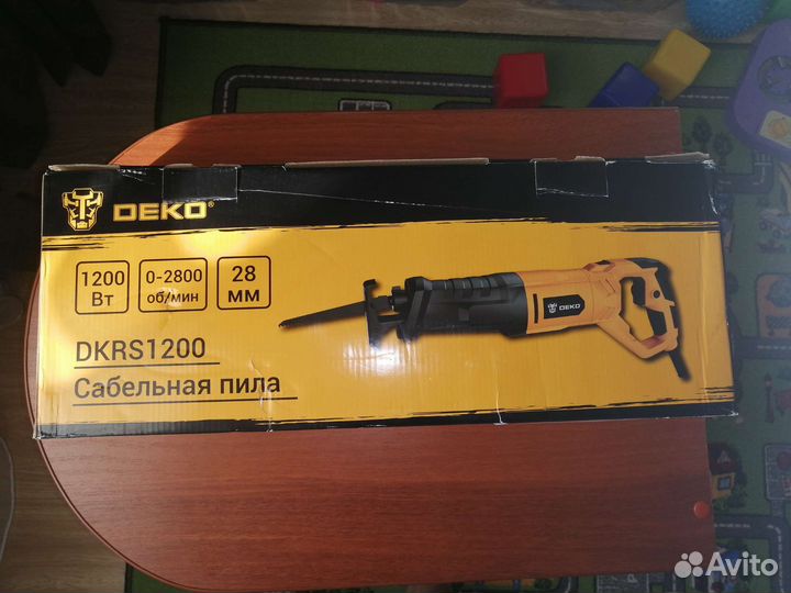 Сабельная пила