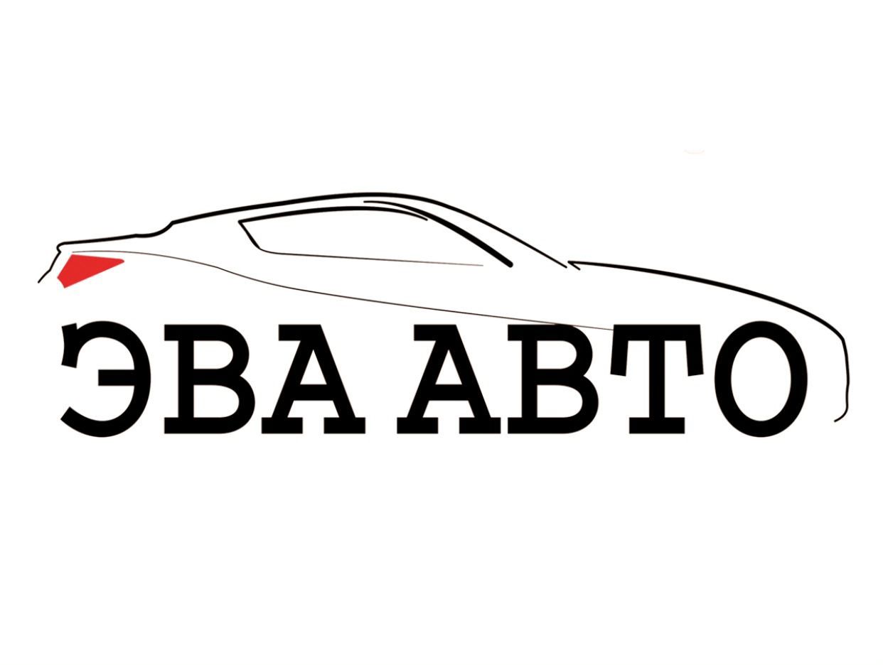 Авторазбор Эва Авто. Профиль пользователя на Авито