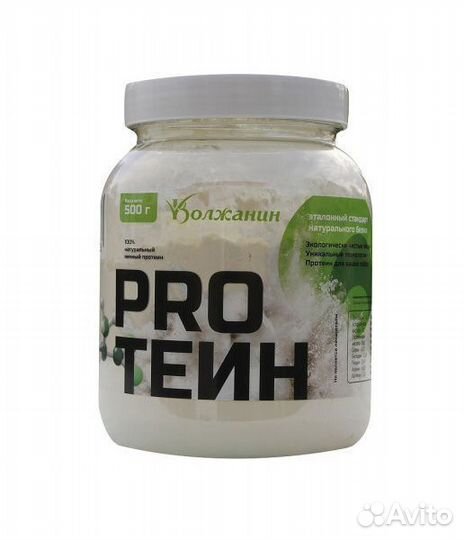 Яичный протеин натуральный, 500г