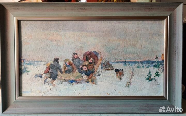 Картина «В Школу» 1956год