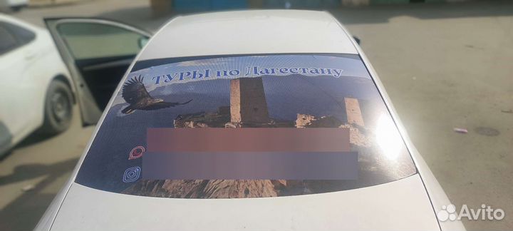 Тур по Дагестану