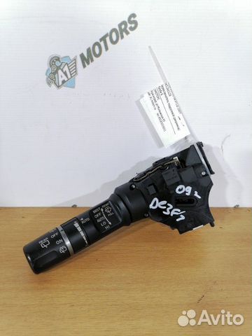 Блок подрулевых переключателей Mazda Demio DE3FS