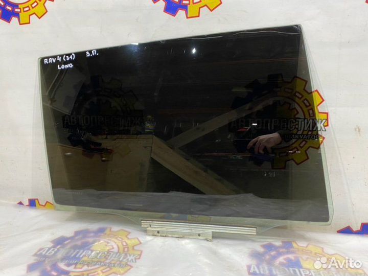 Стекло двери заднее правое Toyota Rav4 30(31)long