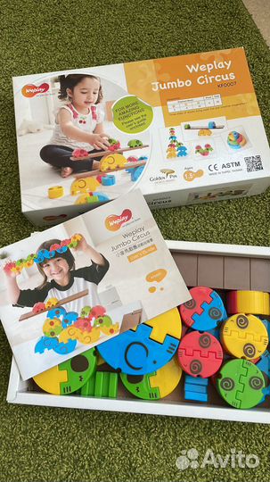 Детские игрушки бу