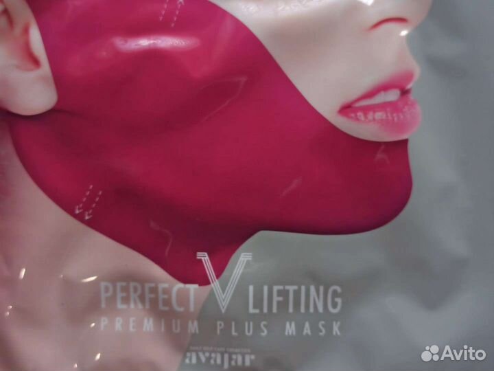 Маска бандаж для лица