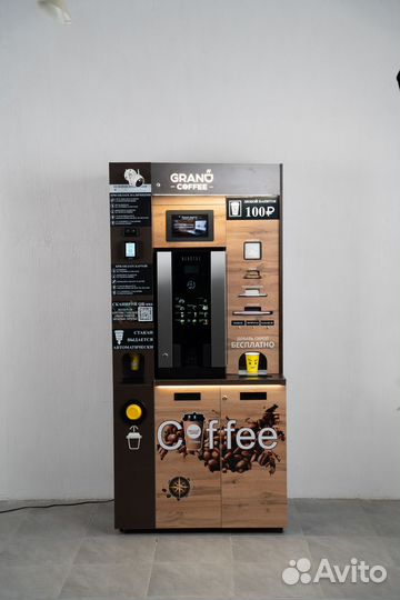 Кофейня grand coffee lite