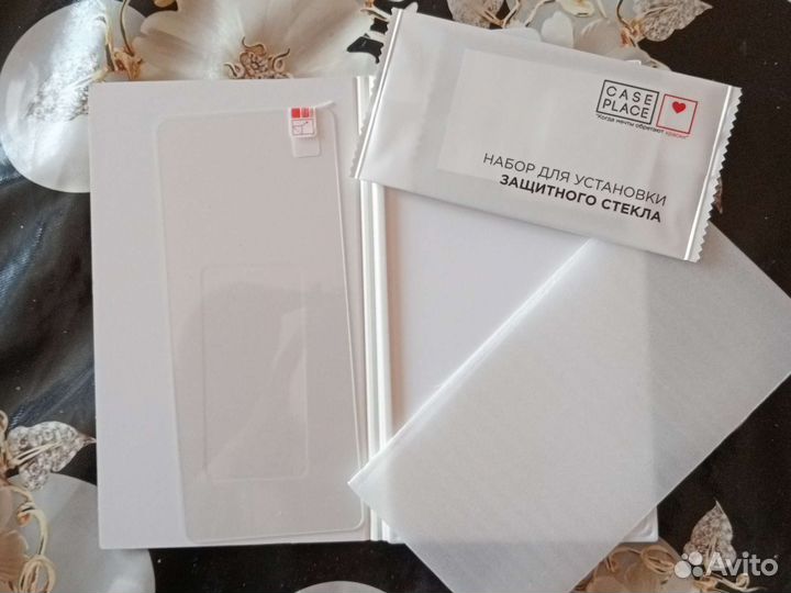 Защитное стекло