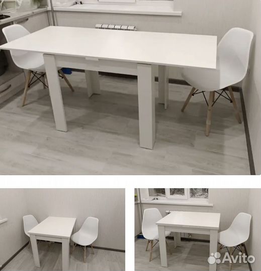 Стол 90x75x67 см