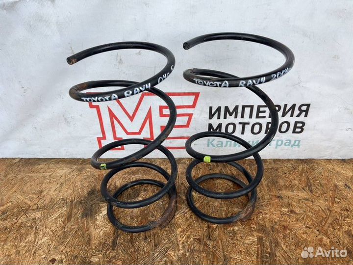 Пружина передняя Toyota Rav4 XA20 2.0 1AZ-FE 2004