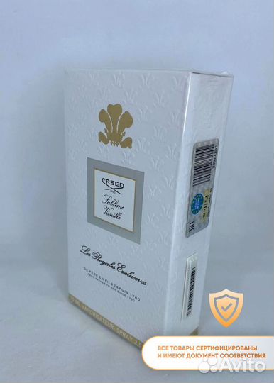 Парфюм Creed Sublime Vanille