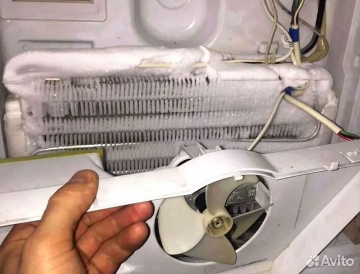 Ремонт холодильников и бойлеров