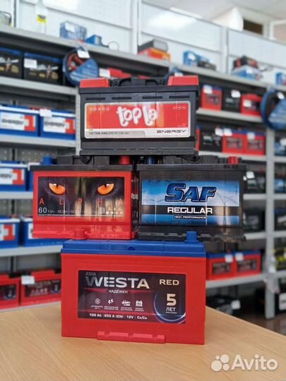 Акб для Isuzu/ установка доставка бесплатная