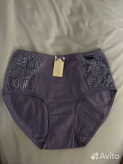 Трусы новые с этикеткой хб