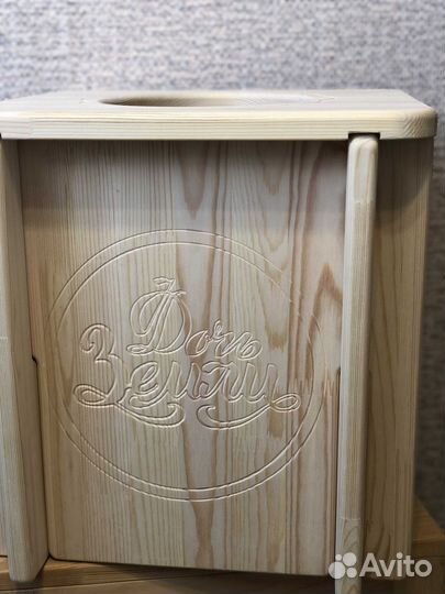 Трон стул для практики Йони-стим (Yoni Steam)