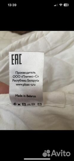 Одеяло в детскую кроватку