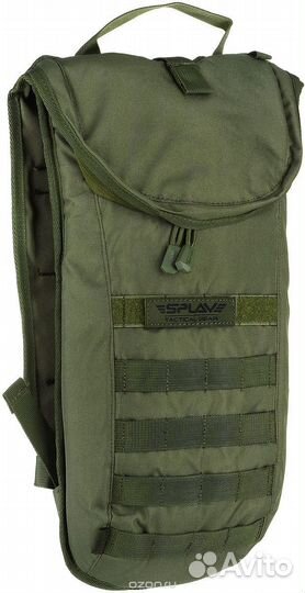 Рюкзак для питьевой системы