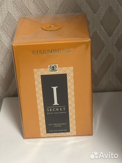 Туалетная вода