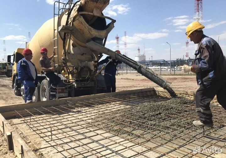 Бетон. Доставка миксером