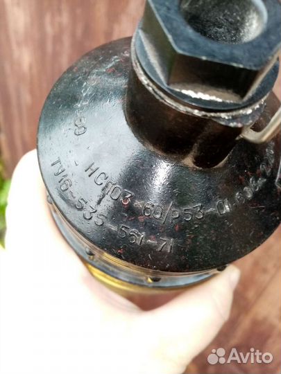 Фонарь. Подвесной. Советский