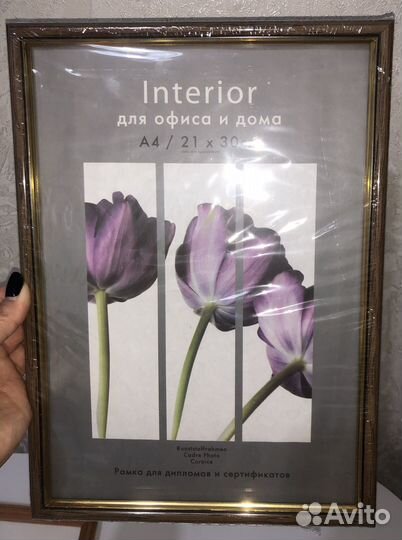 Рамки для фото и дипломов