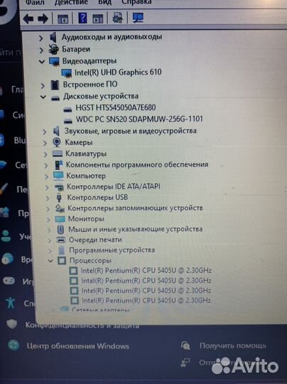 Современный шустрый ноутбук Lenovo
