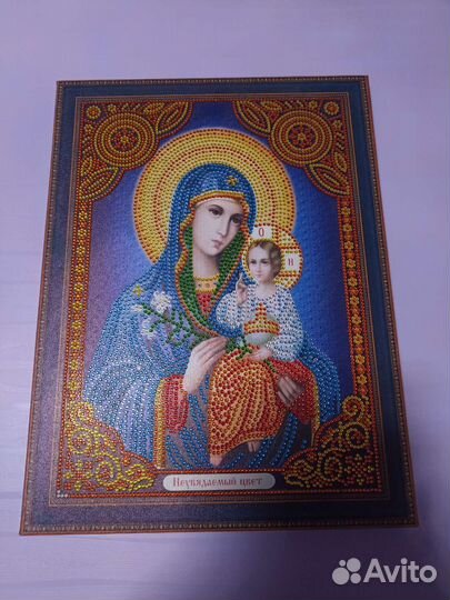 Икона подарочная