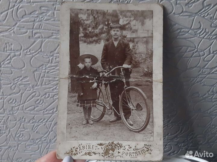 Фото cabinet-portrait