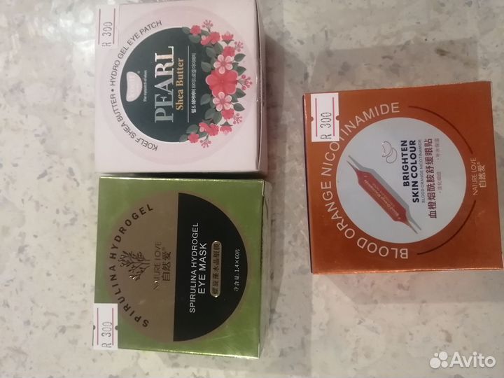 Патчи для глаз корея