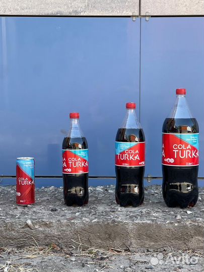 Кола Турка напиток в РФ Кстово