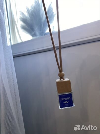 Ароматизаторы для машины