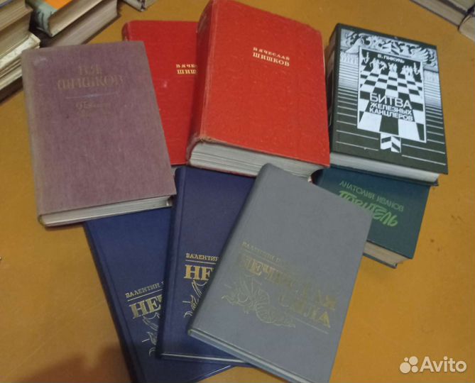 Домашняя библиотека