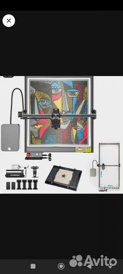 Лазерный станок atomstack s20 pro