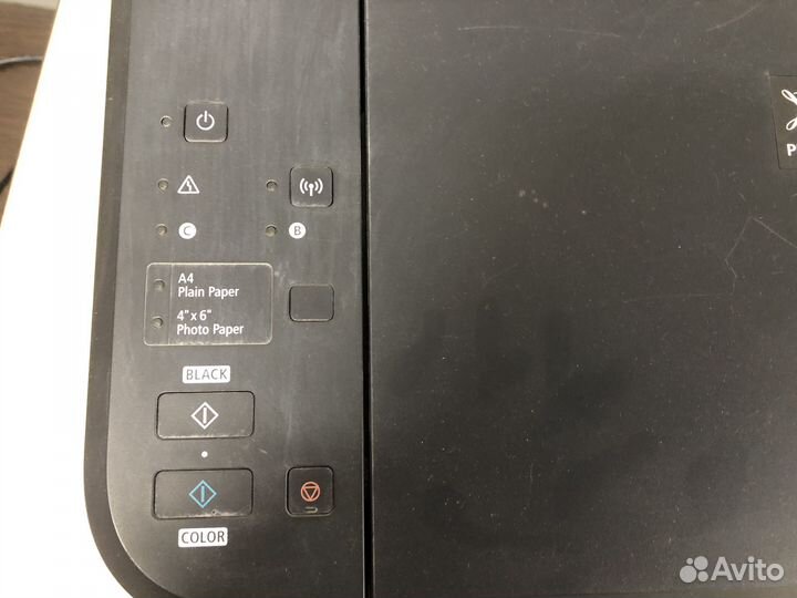 Мфу Canon Pixma MG 3640S