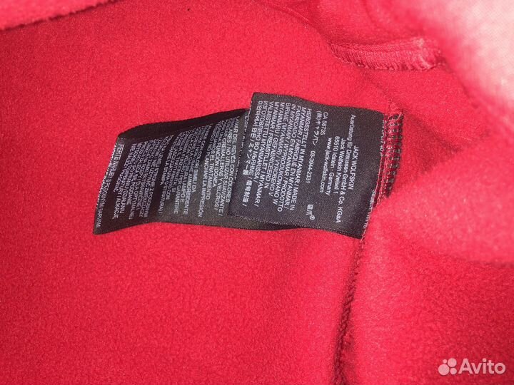 Флисовая кофта jack wolfskin