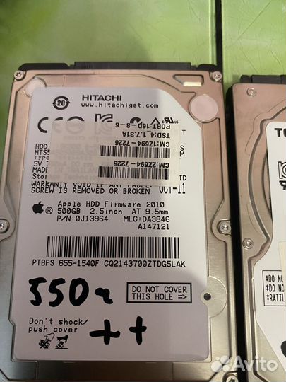 Жесткий диск 500Gb для ноутов и приставок