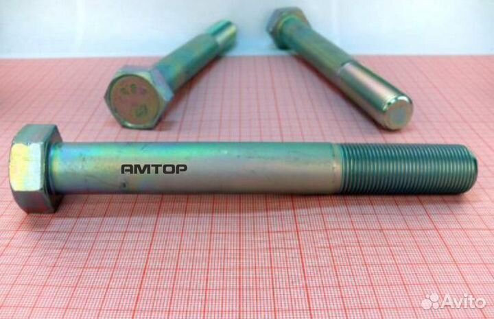 Белзан 00001-0059903-219 Болт М20*160*1,5 балансир